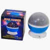 Alrico Natlampe 14 cm