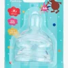 2B Baby Babblarna Flaskesut 3-6 mdr Medium 2-pak