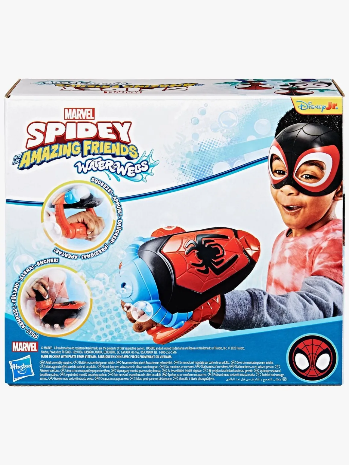 Spidey And His Amazing Friends Water-Webs Miles Morales Boblekaster